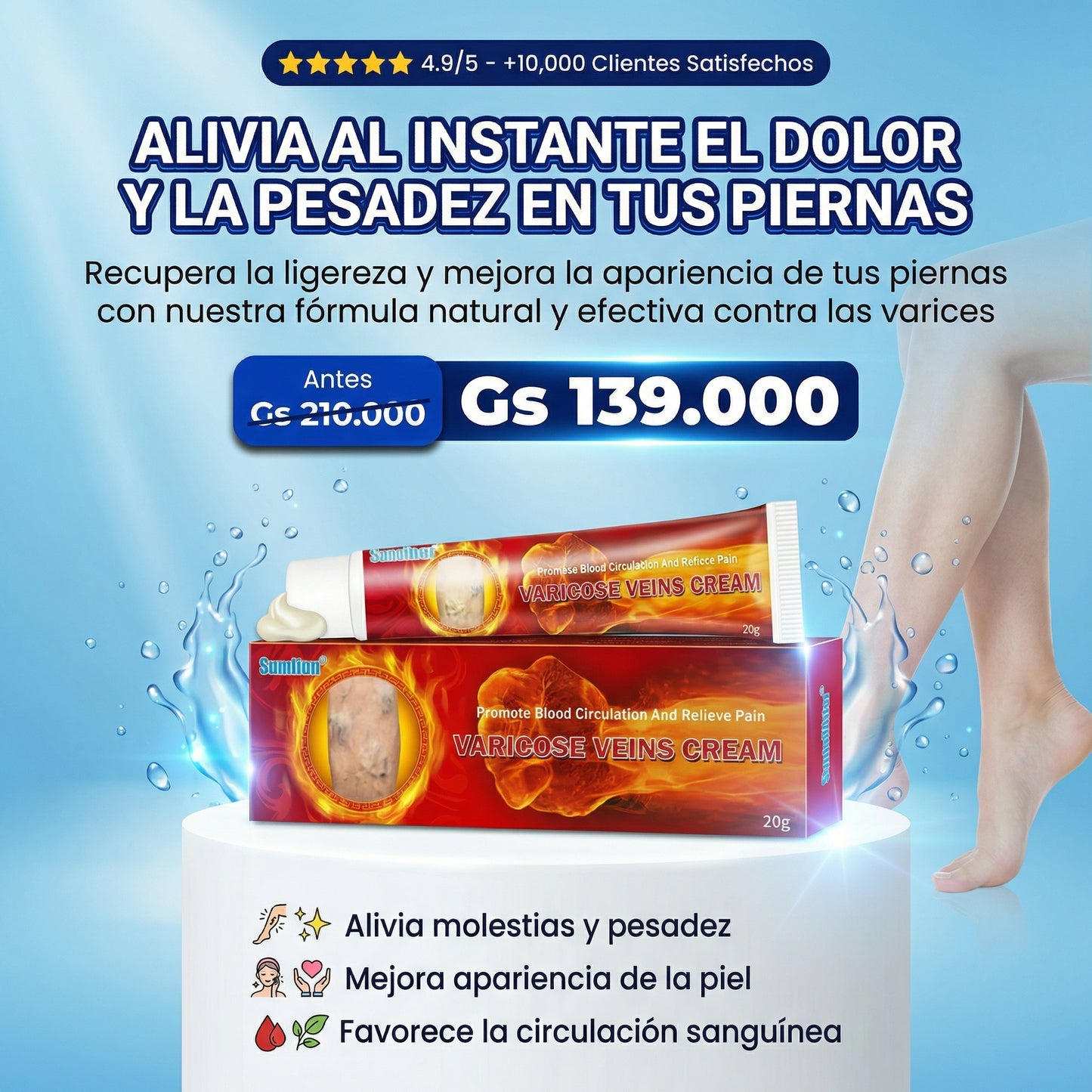 VenaFlow® | Tratamiento Renovador de Piernas: Adiós a las Arañitas y Várices